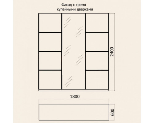 Шкаф-купе Окаэри (модель 1) из массива дерева в наличии и на заказ