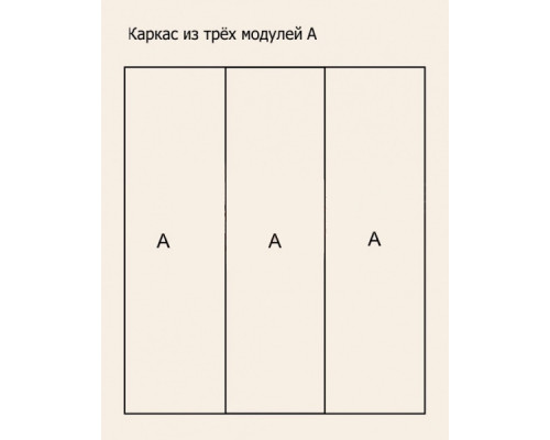 Шкаф-купе Окаэри (модель 1) из массива дерева в наличии и на заказ