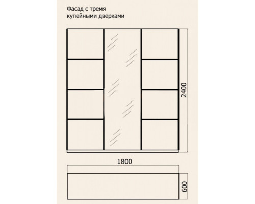 Шкаф-купе Окаэри (модель 3) из массива дерева в наличии и на заказ