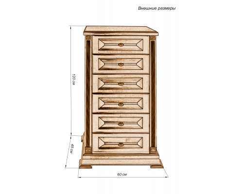 Комод Грета 6 ящиков из массива дерева в наличии и на заказ